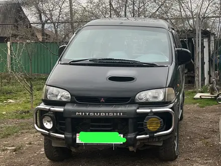 Авторазбор Delica_avtorazbor в Талгар