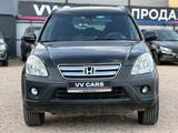 Honda CR-V 2006 годаүшін5 350 000 тг. в Кокшетау – фото 4