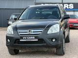 Honda CR-V 2006 годаүшін5 350 000 тг. в Кокшетау – фото 3