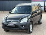 Honda CR-V 2006 годаүшін5 350 000 тг. в Кокшетау – фото 2