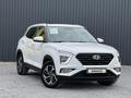 Hyundai Creta 2022 года за 11 190 000 тг. в Актобе – фото 3