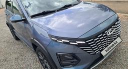 Chery Tiggo 2 Pro 2024 года за 4 990 000 тг. в Кокшетау – фото 2
