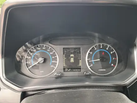 Chery Tiggo 2 Pro 2024 года за 4 990 000 тг. в Кокшетау – фото 18