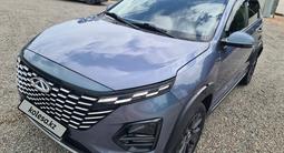 Chery Tiggo 2 Pro 2024 года за 4 990 000 тг. в Кокшетау