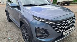 Chery Tiggo 2 Pro 2024 года за 4 990 000 тг. в Кокшетау – фото 3