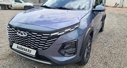 Chery Tiggo 2 Pro 2024 года за 4 990 000 тг. в Кокшетау – фото 4