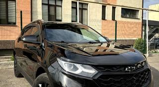 Chevrolet Equinox 2021 годаүшін8 600 000 тг. в Алматы