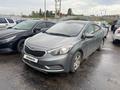 Kia Cerato 2014 года за 3 532 500 тг. в Астана