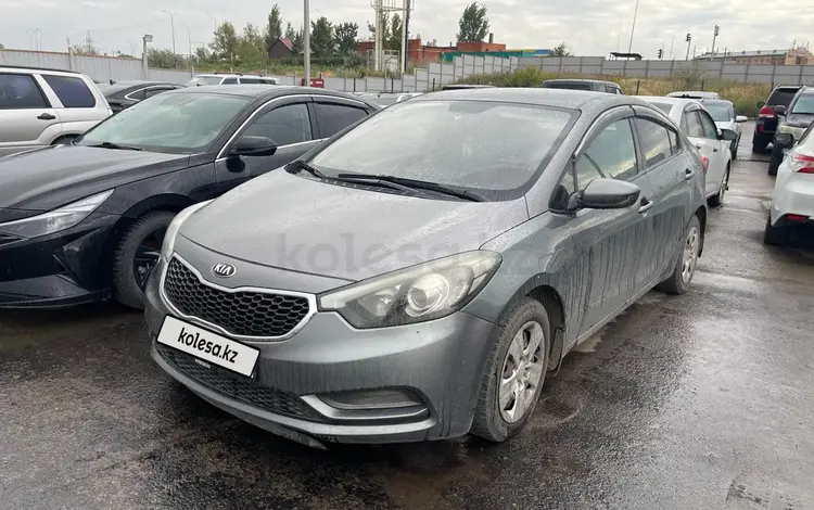 Kia Cerato 2014 года за 3 532 500 тг. в Астана