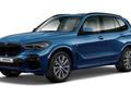 BMW X5 2023 годаүшін56 677 000 тг. в Усть-Каменогорск