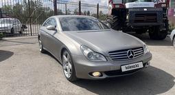 Mercedes-Benz CLS 350 2007 года за 6 000 000 тг. в Астана – фото 2