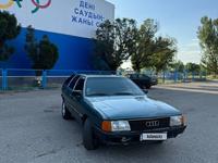 Audi 100 1986 годаүшін900 000 тг. в Тараз