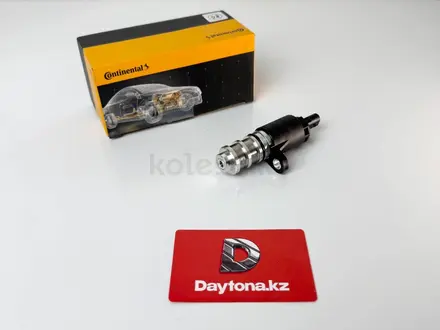 ГИДРОКЛАПАН BMW N20, N55, N26, n55b30, n20b20| Continental 11 41 7 622 768 за 79 500 тг. в Алматы