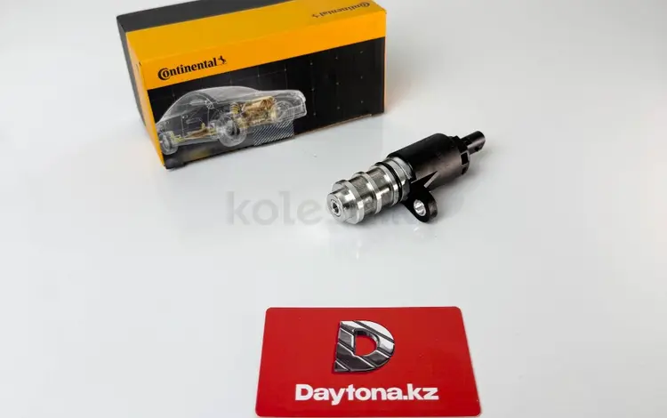 ГИДРОКЛАПАН BMW N20, N55, N26, n55b30, n20b20| Continental 11 41 7 622 768 за 79 500 тг. в Алматы