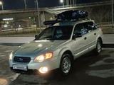 Subaru Outback 2004 годаүшін5 600 000 тг. в Алматы