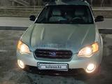 Subaru Outback 2004 годаүшін5 600 000 тг. в Алматы – фото 5