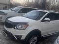 SsangYong Actyon 2014 годаfor6 900 000 тг. в Алматы – фото 2