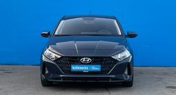 Hyundai i20 2023 годаfor7 590 000 тг. в Алматы – фото 2