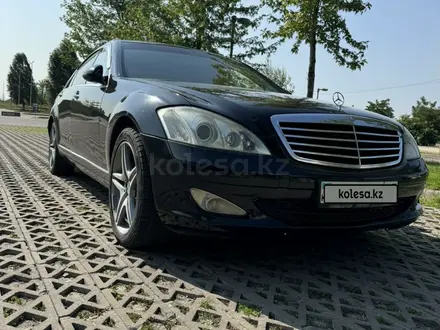 Mercedes-Benz S 550 2008 года за 9 000 000 тг. в Алматы – фото 35