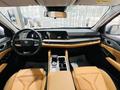 Changan Hunter Plus Travel 2025 года за 16 890 000 тг. в Усть-Каменогорск – фото 11