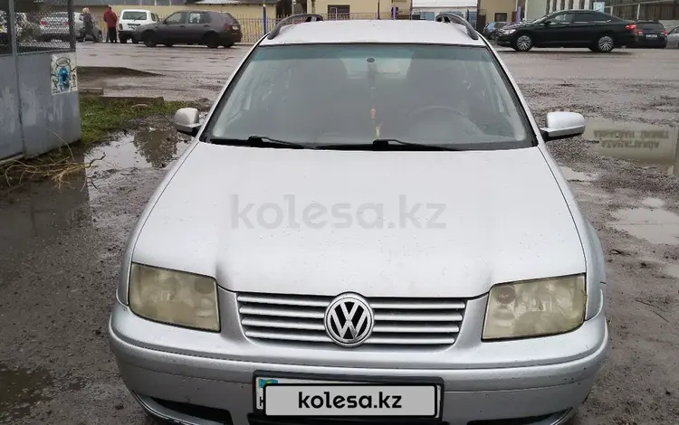 Volkswagen Bora 2002 года за 2 500 000 тг. в Кулан