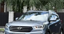 Hyundai Creta 2020 года за 9 700 000 тг. в Петропавловск – фото 2