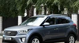 Hyundai Creta 2020 года за 9 700 000 тг. в Петропавловск