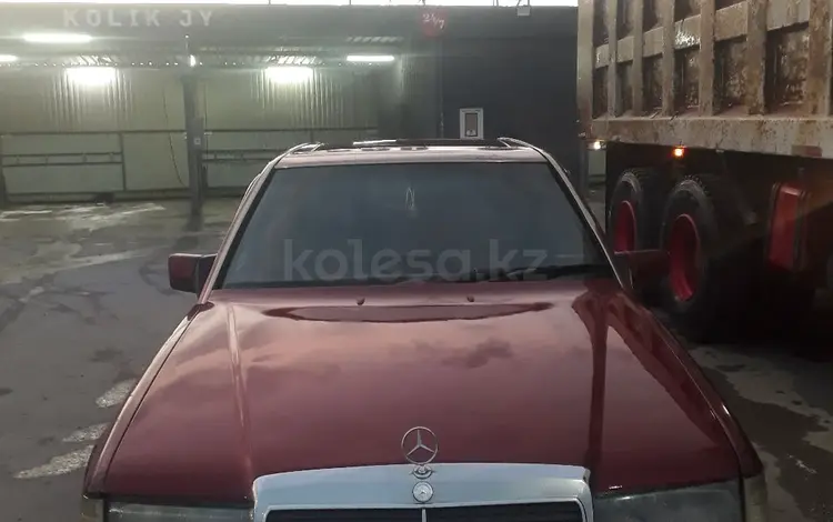 Mercedes-Benz E 230 1992 годаүшін950 000 тг. в Алматы