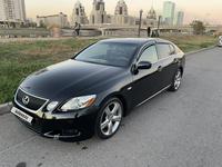 Lexus GS 300 2006 годаүшін5 400 000 тг. в Астана