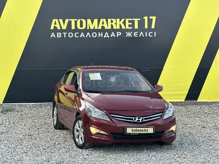 Hyundai Accent 2014 года за 5 450 000 тг. в Шымкент – фото 2