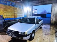 Volkswagen Passat 1994 годаүшін1 700 000 тг. в Павлодар