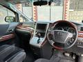 Toyota Vellfire 2010 годаfor11 500 000 тг. в Алматы – фото 4