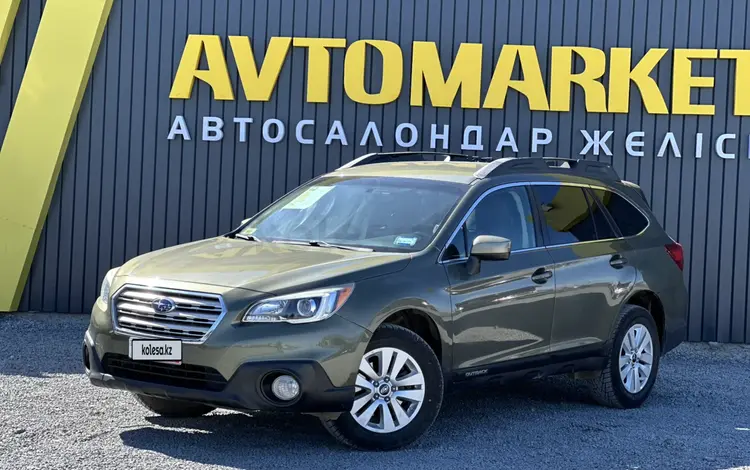 Subaru Outback 2017 года за 7 000 000 тг. в Актобе