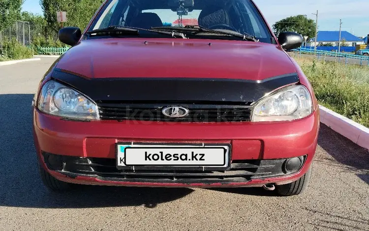 ВАЗ (Lada) Kalina 1118 2005 года за 1 300 000 тг. в Уральск