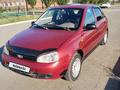 ВАЗ (Lada) Kalina 1118 2005 года за 1 300 000 тг. в Уральск – фото 2