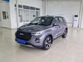 Chery Tiggo 4 Pro 2023 годаүшін6 500 000 тг. в Талдыкорган