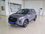 Chery Tiggo 4 Pro 2023 годаүшін6 500 000 тг. в Талдыкорган