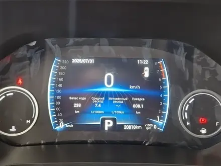 Chery Tiggo 4 Pro 2023 года за 6 500 000 тг. в Талдыкорган – фото 18