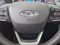 Chery Tiggo 4 Pro 2023 годаүшін6 500 000 тг. в Талдыкорган – фото 22