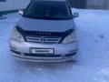 Toyota Ipsum 2005 года за 4 800 000 тг. в Атырау – фото 3