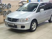 Nissan Presage 1998 годаүшін3 900 000 тг. в Алматы