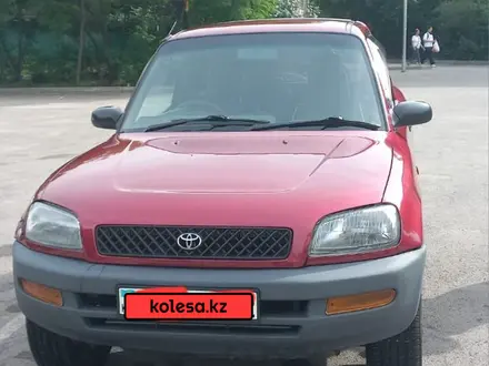Toyota RAV4 1995 года за 2 800 000 тг. в Алматы