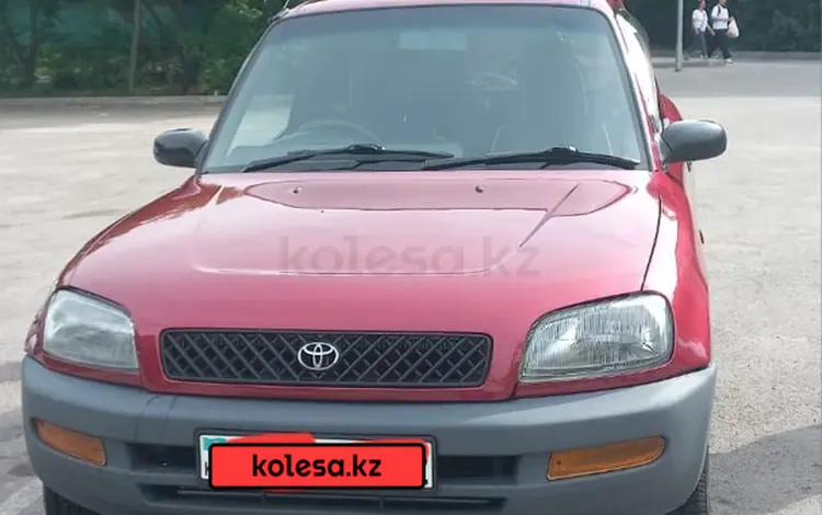 Toyota RAV4 1995 года за 2 800 000 тг. в Алматы