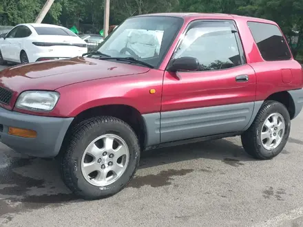 Toyota RAV4 1995 года за 2 800 000 тг. в Алматы – фото 2