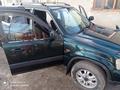 Honda CR-V 1996 годаүшін3 100 000 тг. в Алматы