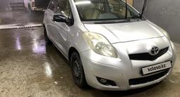 Toyota Yaris 2010 года за 4 500 000 тг. в Астана – фото 3