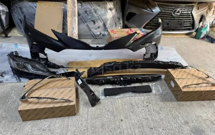Авторазбор и магазин Camry 70 75 80 в Павлодар