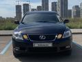 Lexus GS 300 2006 года за 6 800 000 тг. в Астана