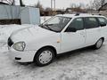 ВАЗ (Lada) Priora 2171 2012 годаfor1 700 000 тг. в Уральск