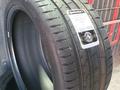 255/40-285/35 R21. CONTINENTAL SPORT CONTACT 7 за 220 000 тг. в Алматы